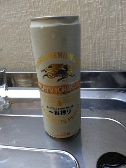 IMG_20171227_234829465